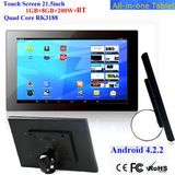 21.5-Inch Quad Core TFT 1920*1080 Capacitive Touch Screen All-in-One Tablet (AIO-215)