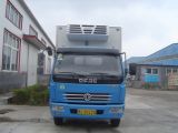 Refrigerated Truck Body (752C)