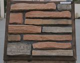 Man-Made Stone, Artificial Stone, Cultured Stone, Environmental Stone (50016)