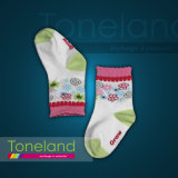 Babies Jacquard Normal Socks with Printing Sole (BNG0004)