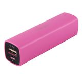 Portable Mini Power Bank 1300mAh - 2600 mAh (Guoguo-002)