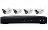 4CH Security NVR System (kit)