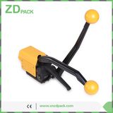 Manual Buckle-Free Steel Strapping Machine