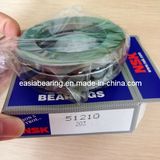 Bearing NSK