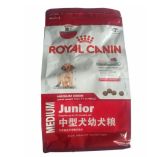 Dog Food Albag/Quad Sealed Animal Food Pouch /Plastic Bag
