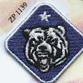 Embroidery-Label Tiger or Lion
