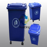 Plastic Outdoor Dustbin 50L with Blue