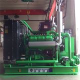 Animal Dung Power Electric Biogas Generator 10kw