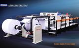 NCR paper cutting machine