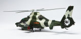 L: 48 Aviation Helicopter Models Armed Helicopter Models Military Gifts