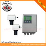 Auto Ultrasonic Level Different Meter