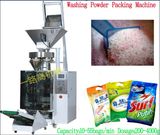 Backside Seal Automatic Packing Machine (DXD-2000KB)