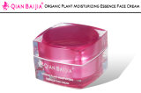 Qianbaijia Organic Plant Moisturizing Essence Face Cream Cosmetic (50g)