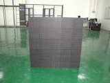 P25 Outdoor LED Screen, P25 Outdoor LED Display
