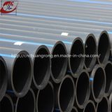 HDPE Plastic Pipe (water pipe)