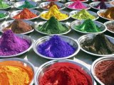 Pearl Pigments Manufacturer/China Pearl Pigment