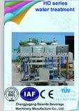 Water Treatment System Water Filter