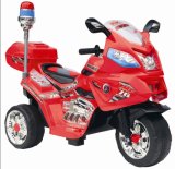 Kids Electric Motorcycle with Flash Light and Music 015