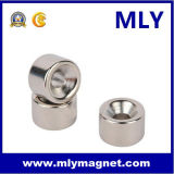 Cylinder Neodymium Magnet with ISO9001, SGS (M096)