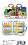 Melon Boy 48 Colors Classic Packing Color Marker (R076685-2, stationery)