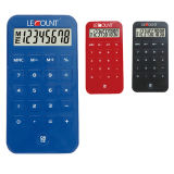 8 Digits Calculator (LC502B)