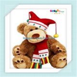 Custom Musical Plush Teddy Bear Toy (FLWJ-0087)