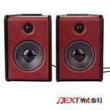 Imitation Wood Mini Speaker for Computer