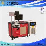YAG50 Laser Marking Machine