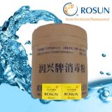 Waste Water Disinfectant (Rx-202)