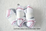 Kids Cotton Ankle Socks -5