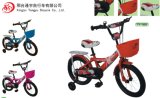 New Child Bike (TY-009)