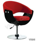 Red Mixed Black PU Leisure Chair