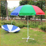 Beach Umbrella, Patio Umbrella, Sun Umbrella