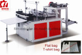Plastic Bag Making Machinery (DFR-500)