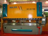 WF67Y-100T/2500 Hydraulic CNC Press Brake Machine