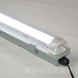 LED Waterproof Lamp Housing