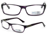 2015 New Acetate Eyewear Optical Frame (BJ12-110)