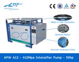 Steel Water Jet Cutting Machine 2014