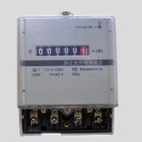 Plastic Base Single Phase Electronic Kwh Meter