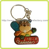 Promotion Gift PVC Key Chain