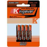 Lr03 Aaasize Super Alkaline Battery (BLISTER-CARD)