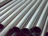 Seamless Pipe