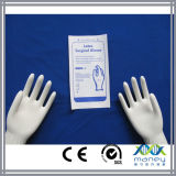 Disposable Surgical Rough Latex Gloves