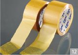 High Quality Brown Adhesive BOPP Tape for Packaging