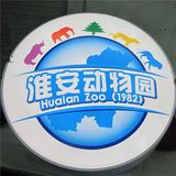 Direct Manufactorer of Custom Outdoor Advertising LED Acrylic Light Box