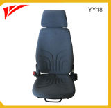Comfortable Swivel Wheelchair Seat (YY18)