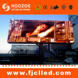 P8 Outdoor Curtain LED Display