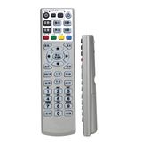 Remote Control 8in 1 Kr-067