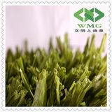 Artificial Turf Manufacturer