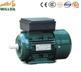 Single Phase Induction Motor 1.5kw